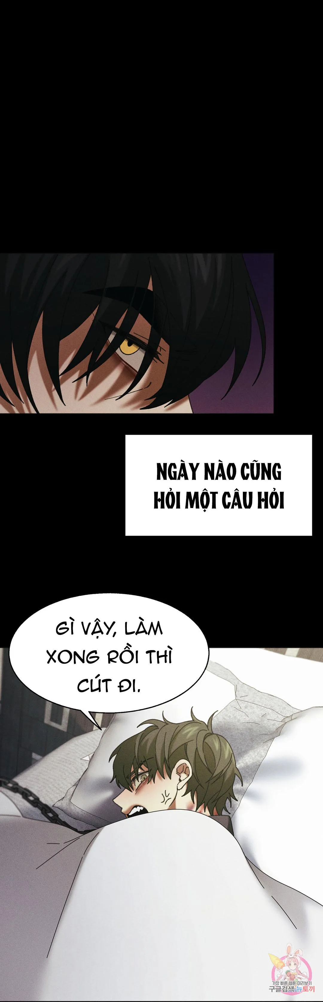 Tuyển Tập Khu chung cư GwangGong - GwangGong Apartment Complex Chapter 32 Trang 21