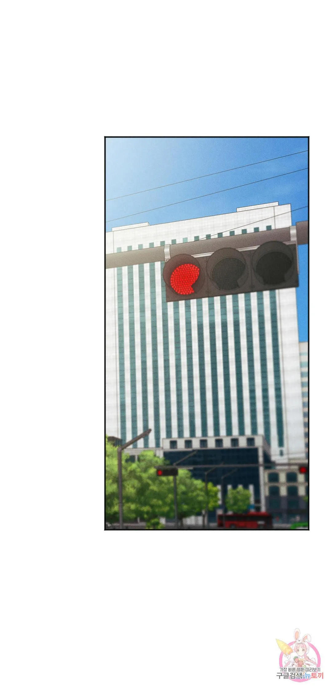 Tuyển Tập Khu chung cư GwangGong - GwangGong Apartment Complex Chapter 32 Trang 24