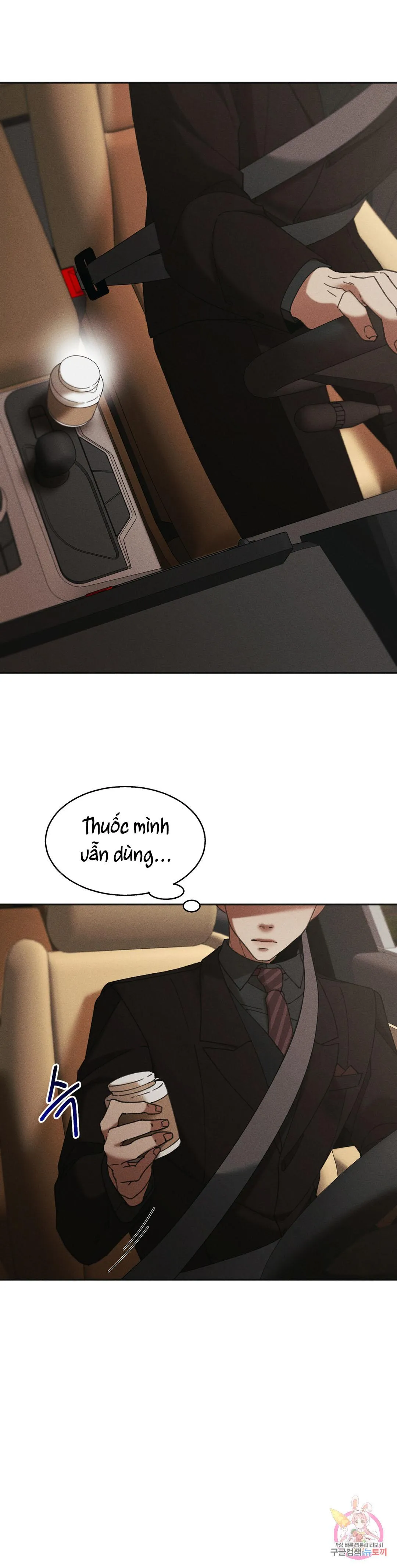 Tuyển Tập Khu chung cư GwangGong - GwangGong Apartment Complex Chapter 32 Trang 27