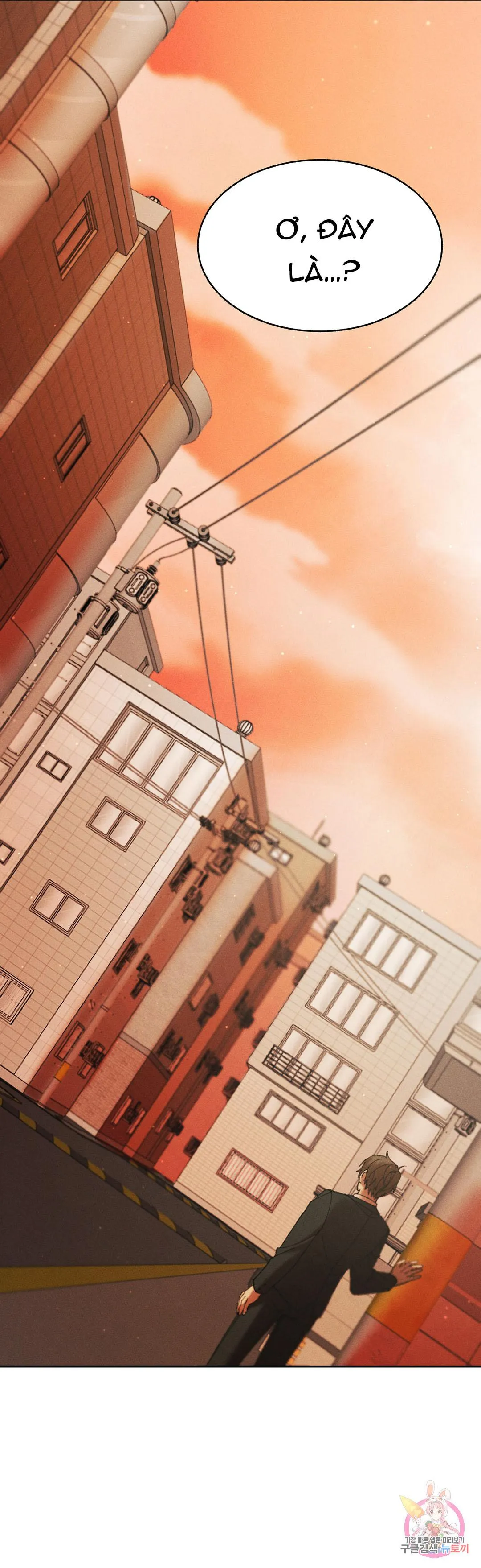 Tuyển Tập Khu chung cư GwangGong - GwangGong Apartment Complex Chapter 32 Trang 33