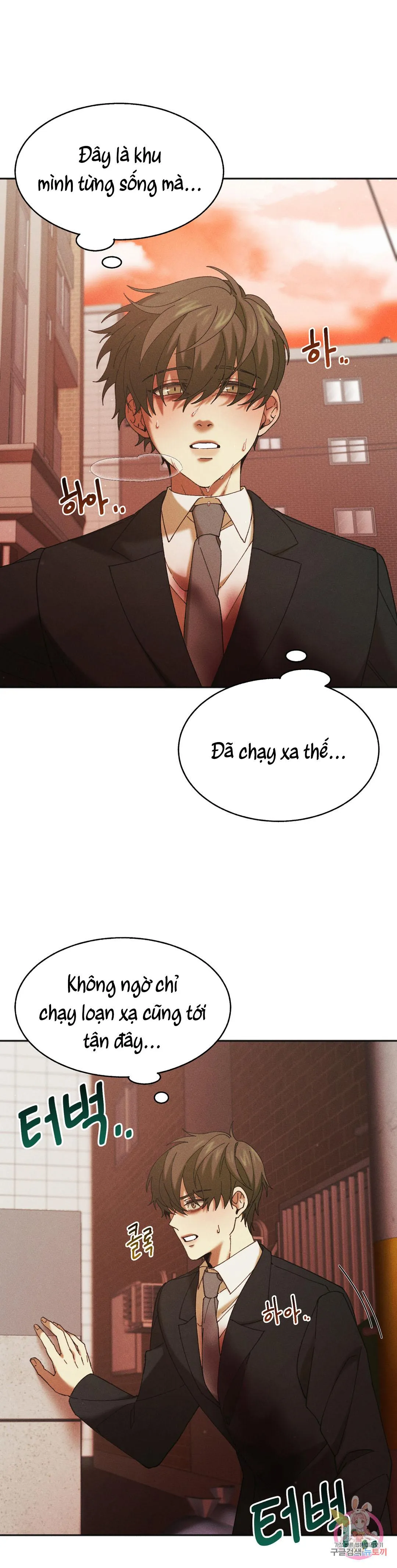 Tuyển Tập Khu chung cư GwangGong - GwangGong Apartment Complex Chapter 32 Trang 34