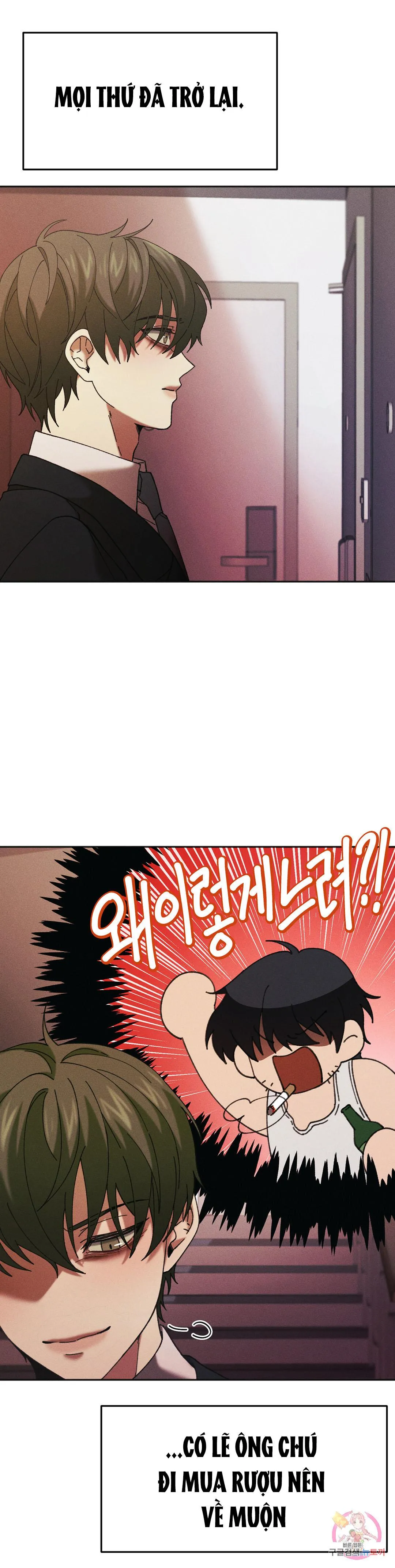 Tuyển Tập Khu chung cư GwangGong - GwangGong Apartment Complex Chapter 32 Trang 36