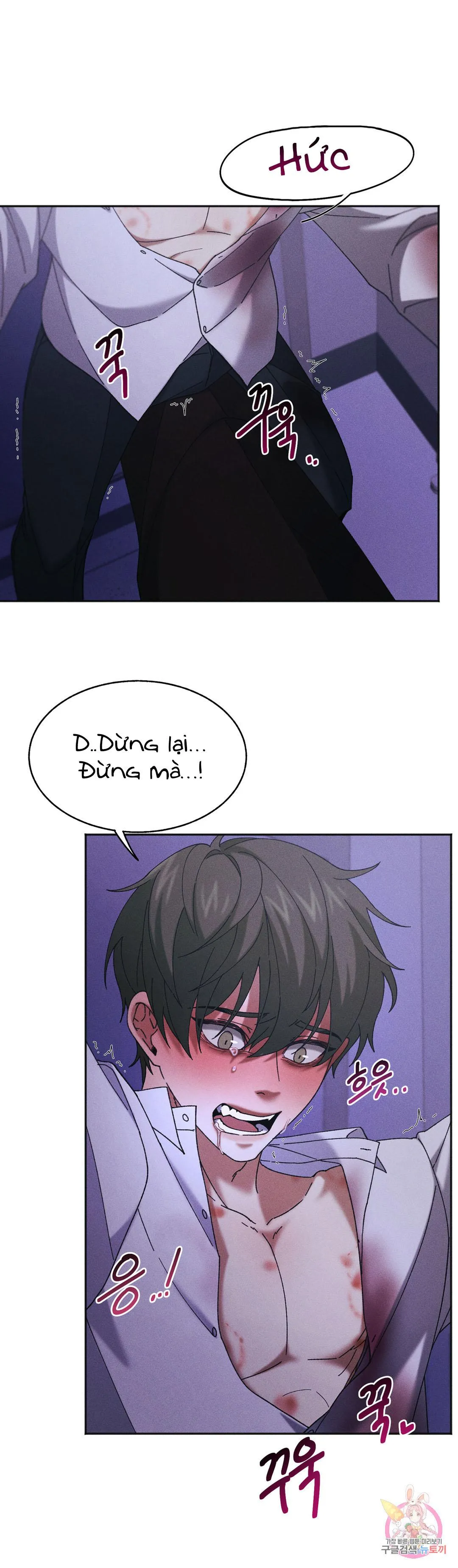 Tuyển Tập Khu chung cư GwangGong - GwangGong Apartment Complex Chapter 32 Trang 49