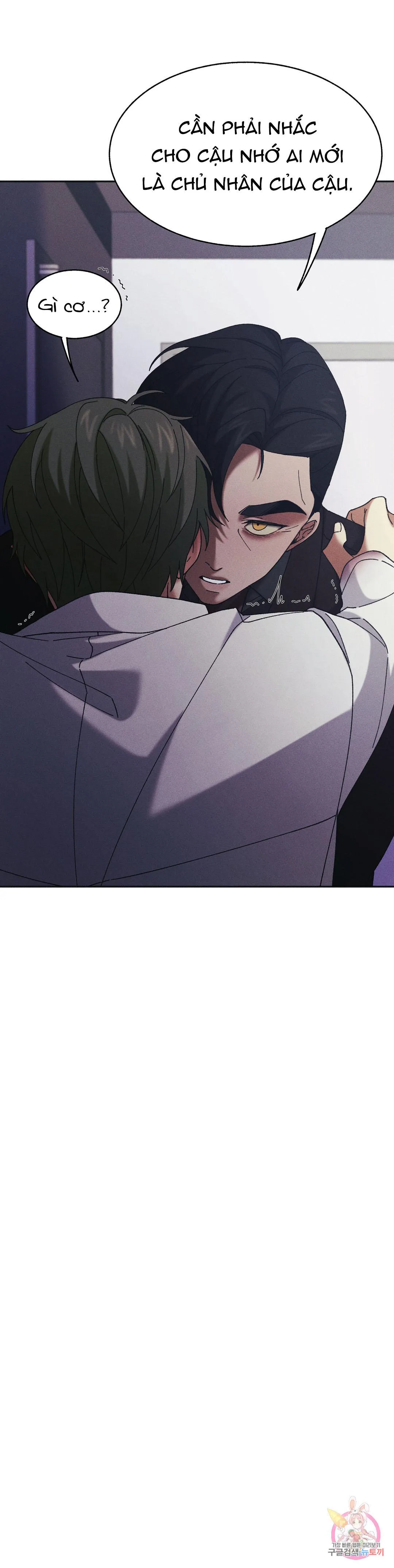 Tuyển Tập Khu chung cư GwangGong - GwangGong Apartment Complex Chapter 32 Trang 50