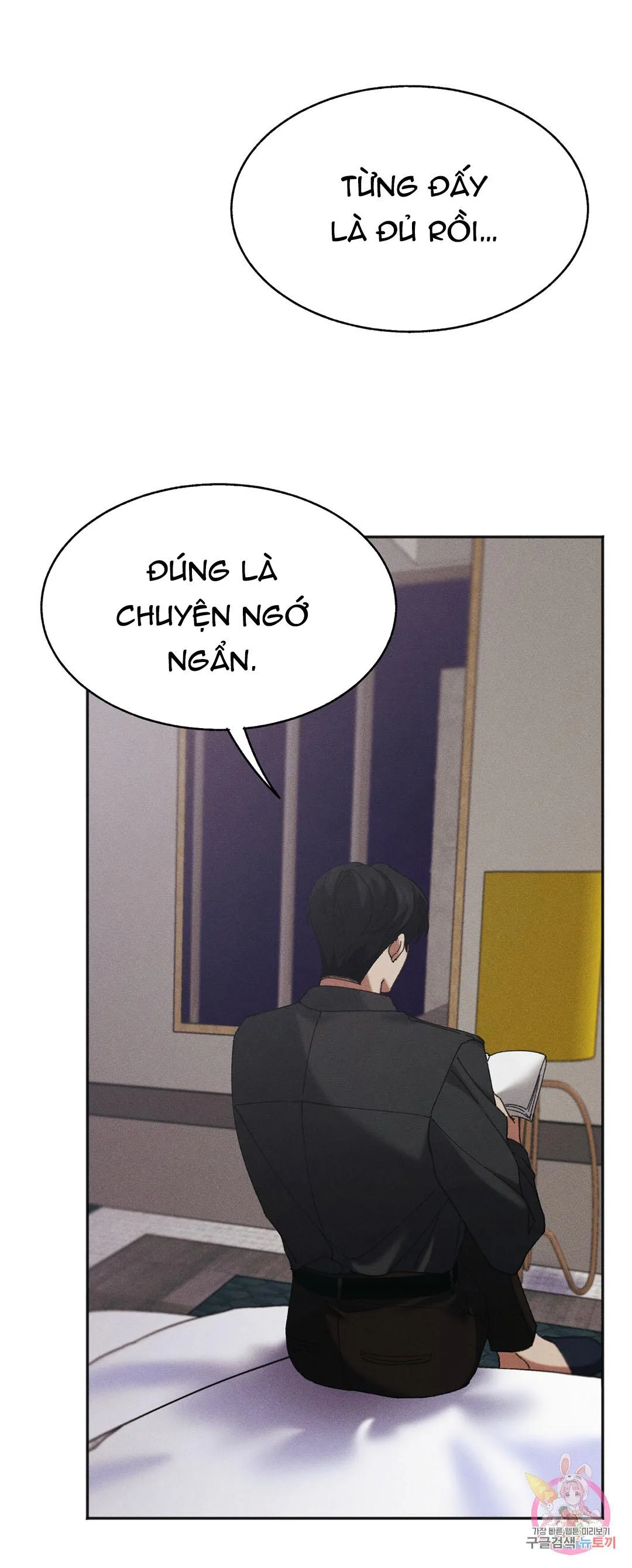 Tuyển Tập Khu chung cư GwangGong - GwangGong Apartment Complex Chapter 32 Trang 56