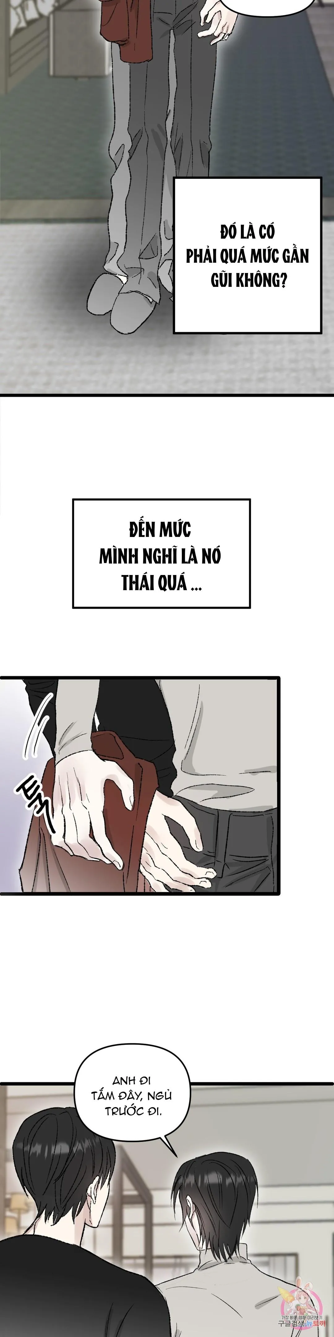 Tuyển Tập Khu chung cư GwangGong - GwangGong Apartment Complex Chapter 34 Trang 13