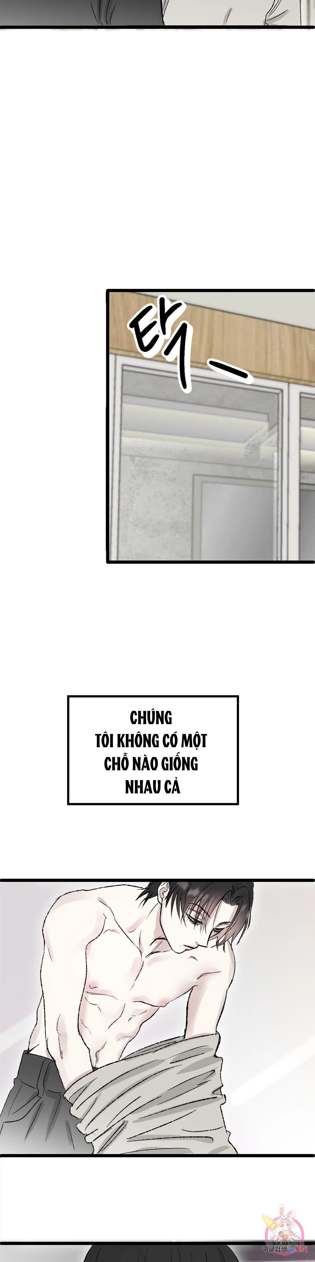 Tuyển Tập Khu chung cư GwangGong - GwangGong Apartment Complex Chapter 34 Trang 14