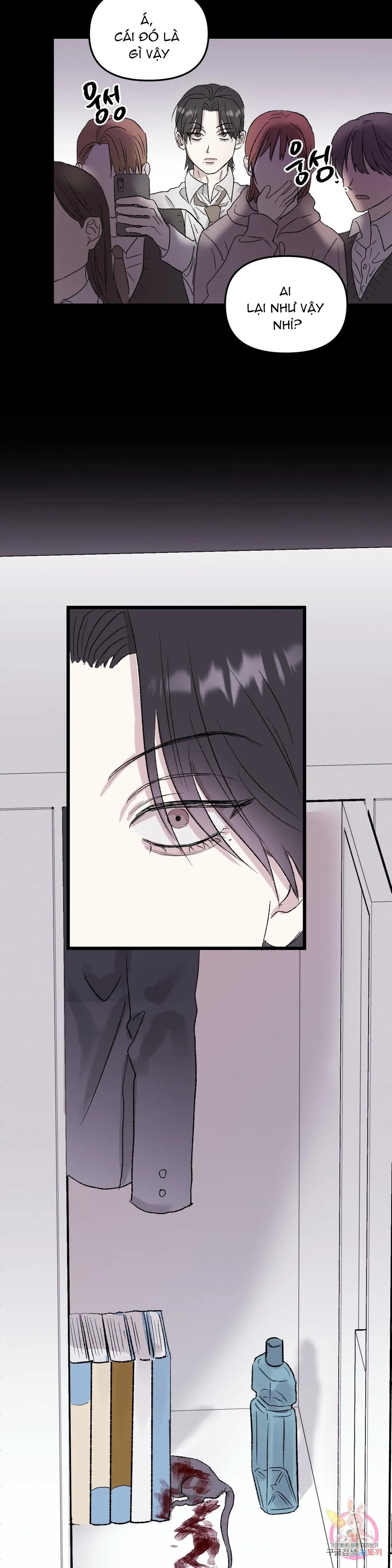 Tuyển Tập Khu chung cư GwangGong - GwangGong Apartment Complex Chapter 34 Trang 24