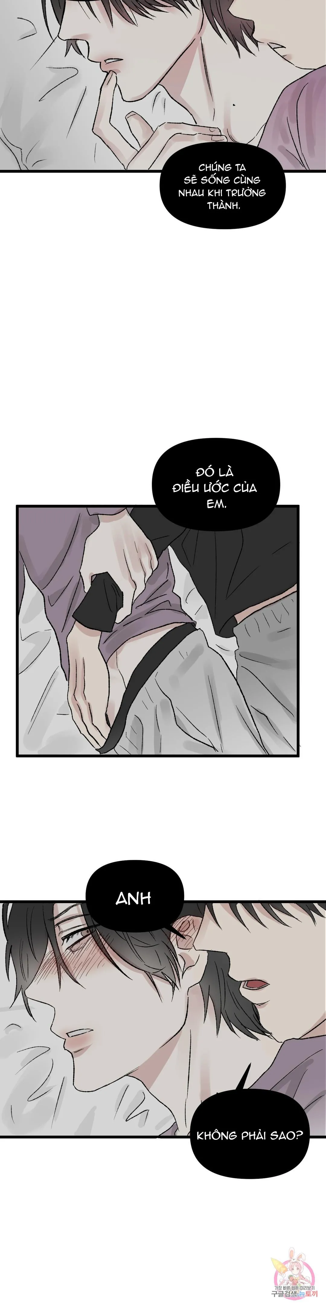 Tuyển Tập Khu chung cư GwangGong - GwangGong Apartment Complex Chapter 34 Trang 32