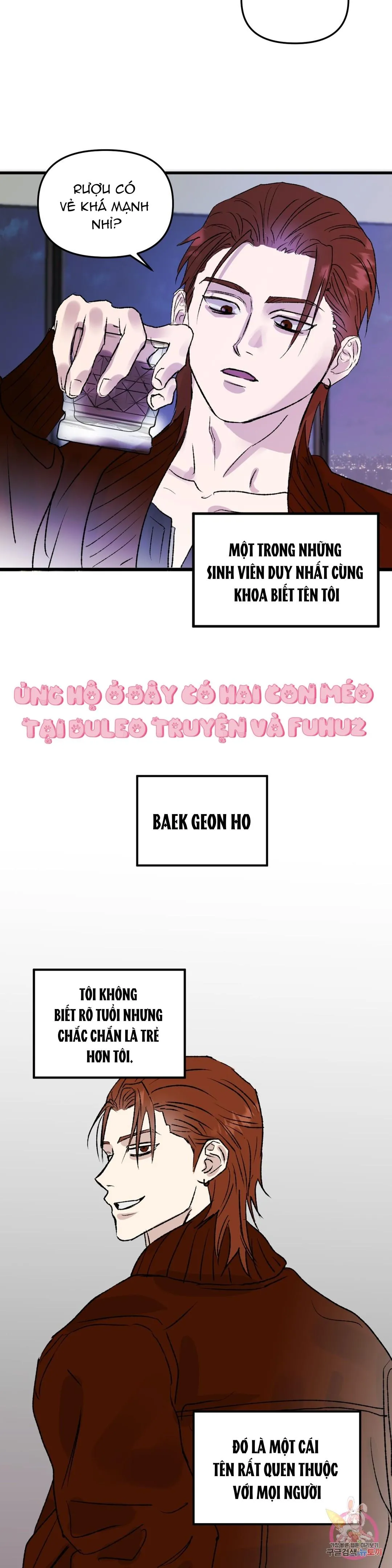 Tuyển Tập Khu chung cư GwangGong - GwangGong Apartment Complex Chapter 35 Trang 5