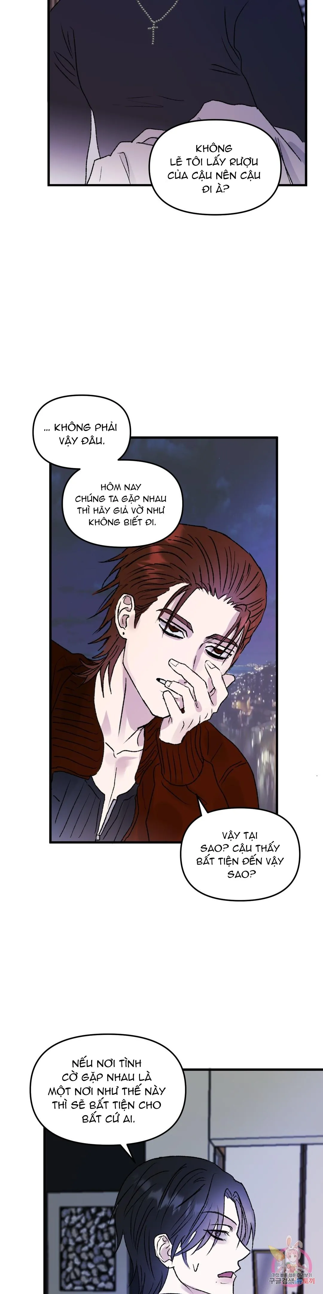 Tuyển Tập Khu chung cư GwangGong - GwangGong Apartment Complex Chapter 35 Trang 8