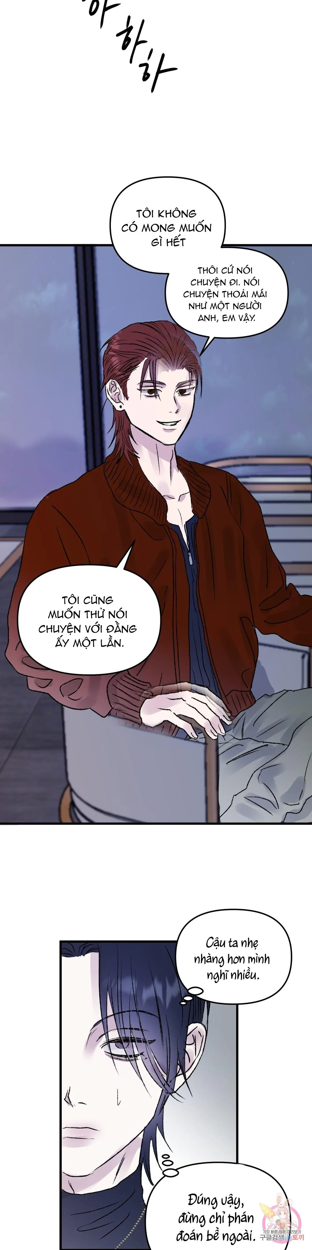 Tuyển Tập Khu chung cư GwangGong - GwangGong Apartment Complex Chapter 35 Trang 13