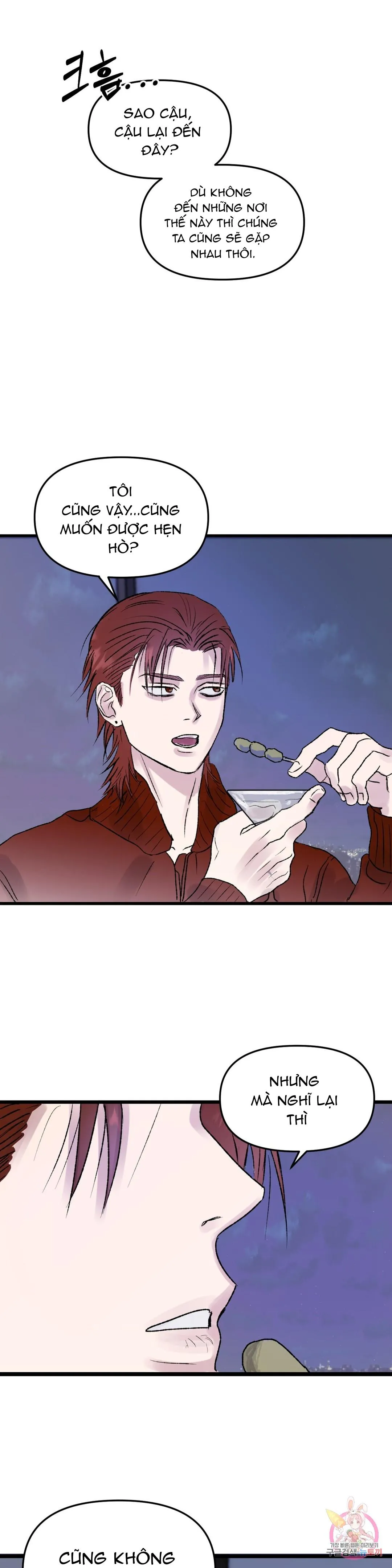 Tuyển Tập Khu chung cư GwangGong - GwangGong Apartment Complex Chapter 35 Trang 17