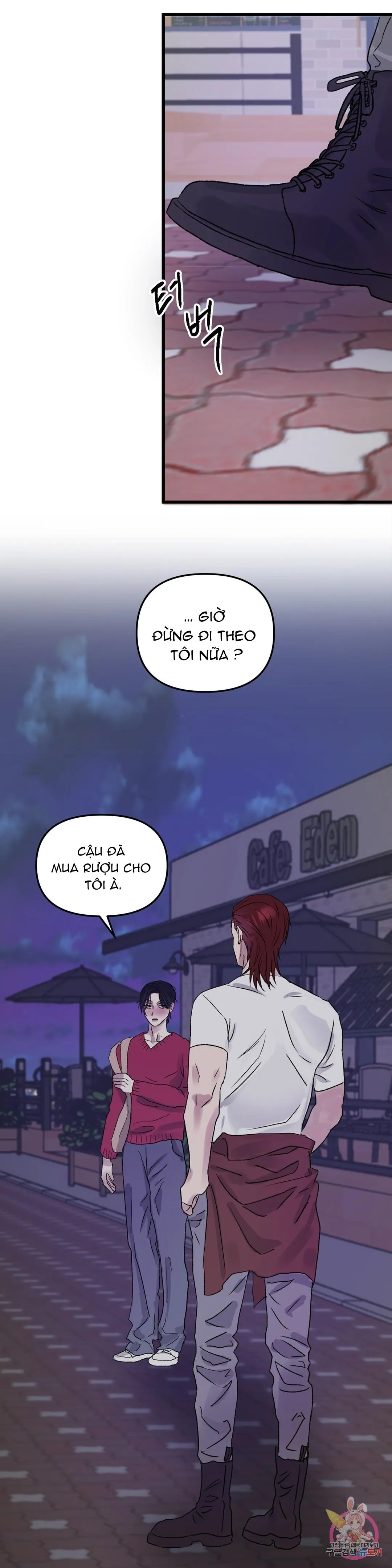 Tuyển Tập Khu chung cư GwangGong - GwangGong Apartment Complex Chapter 35 Trang 28