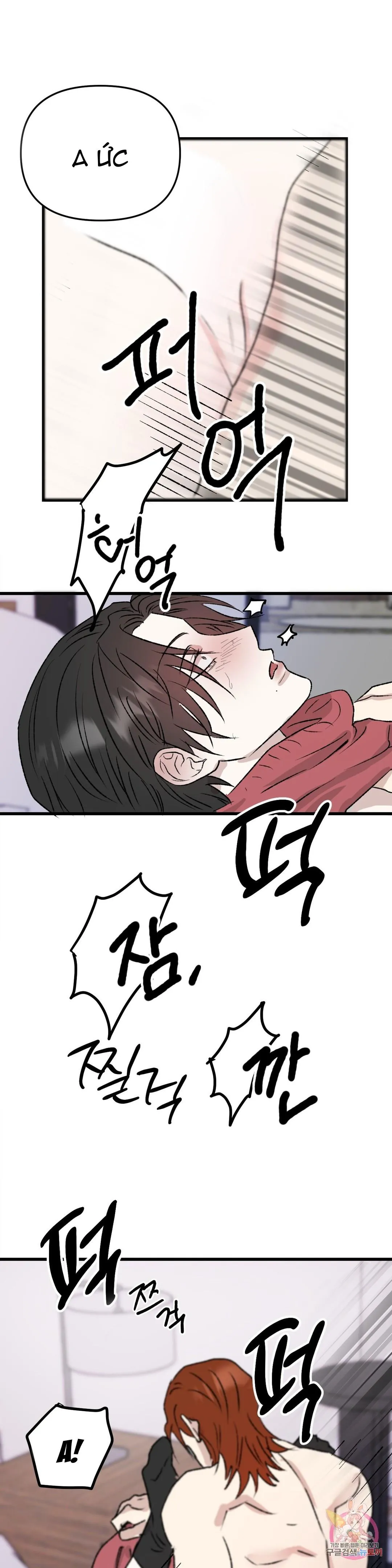 Tuyển Tập Khu chung cư GwangGong - GwangGong Apartment Complex Chapter 36 Trang 9