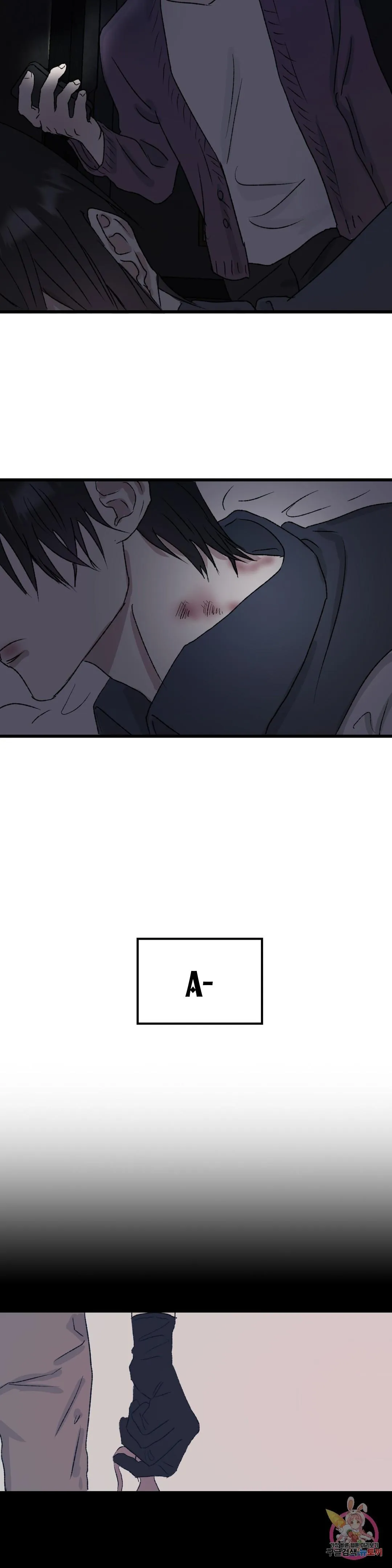 Tuyển Tập Khu chung cư GwangGong - GwangGong Apartment Complex Chapter 36 Trang 12