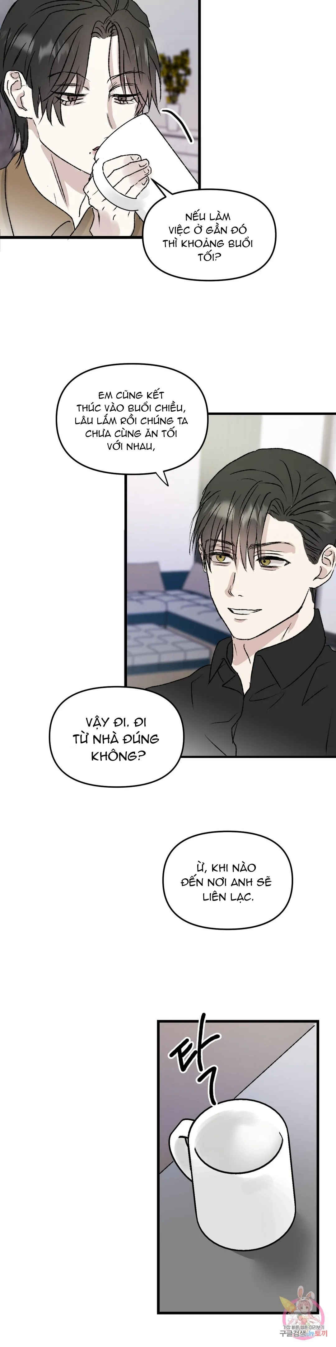 Tuyển Tập Khu chung cư GwangGong - GwangGong Apartment Complex Chapter 36 Trang 17