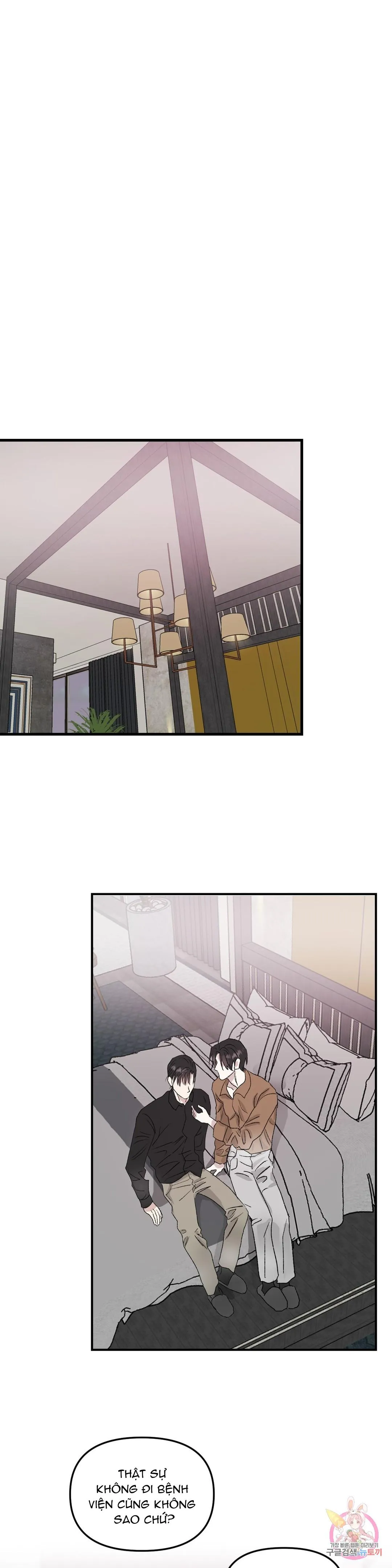 Tuyển Tập Khu chung cư GwangGong - GwangGong Apartment Complex Chapter 37 Trang 8