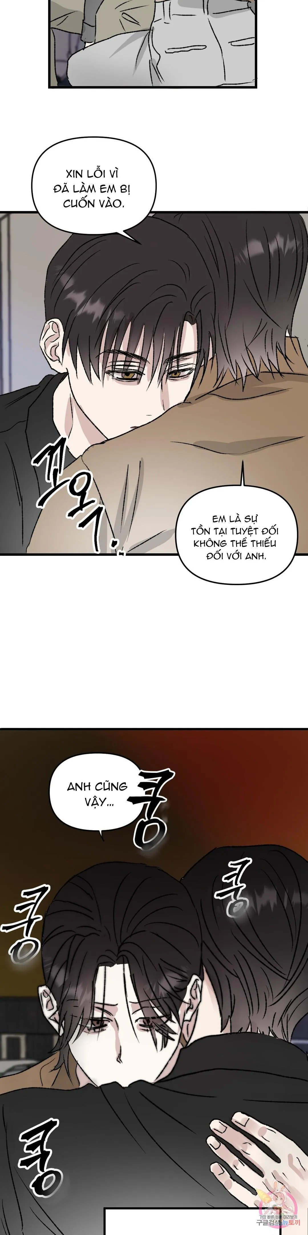 Tuyển Tập Khu chung cư GwangGong - GwangGong Apartment Complex Chapter 37 Trang 14