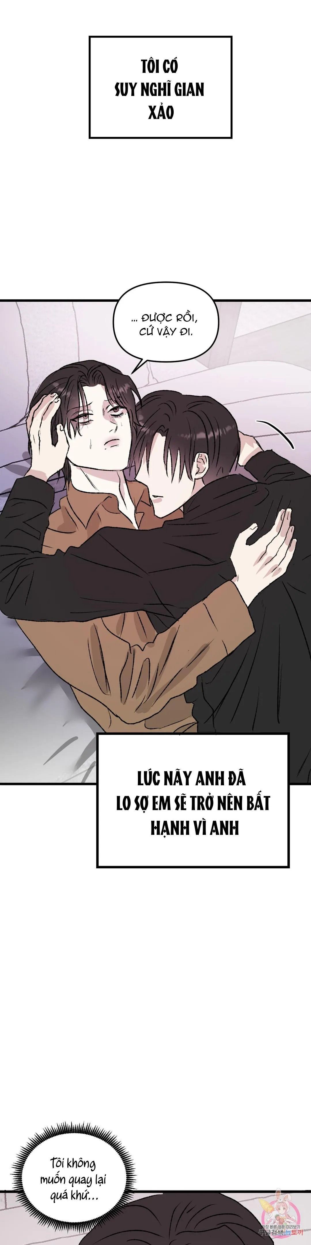 Tuyển Tập Khu chung cư GwangGong - GwangGong Apartment Complex Chapter 37 Trang 17