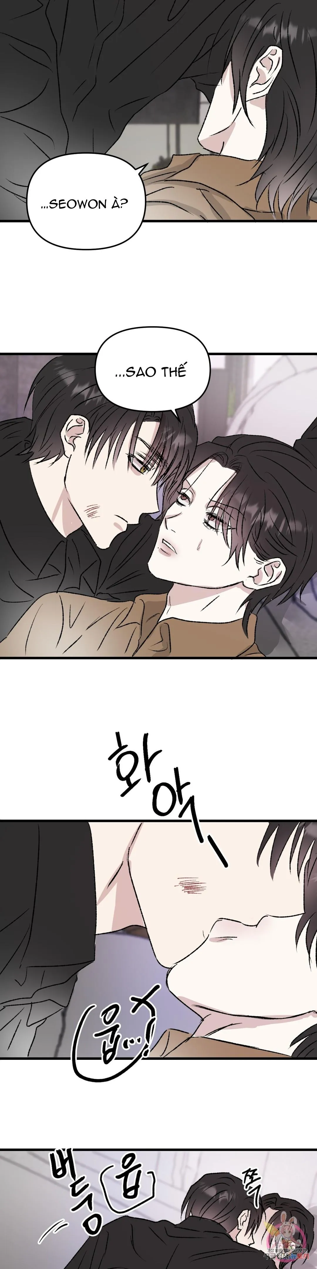 Tuyển Tập Khu chung cư GwangGong - GwangGong Apartment Complex Chapter 37 Trang 22