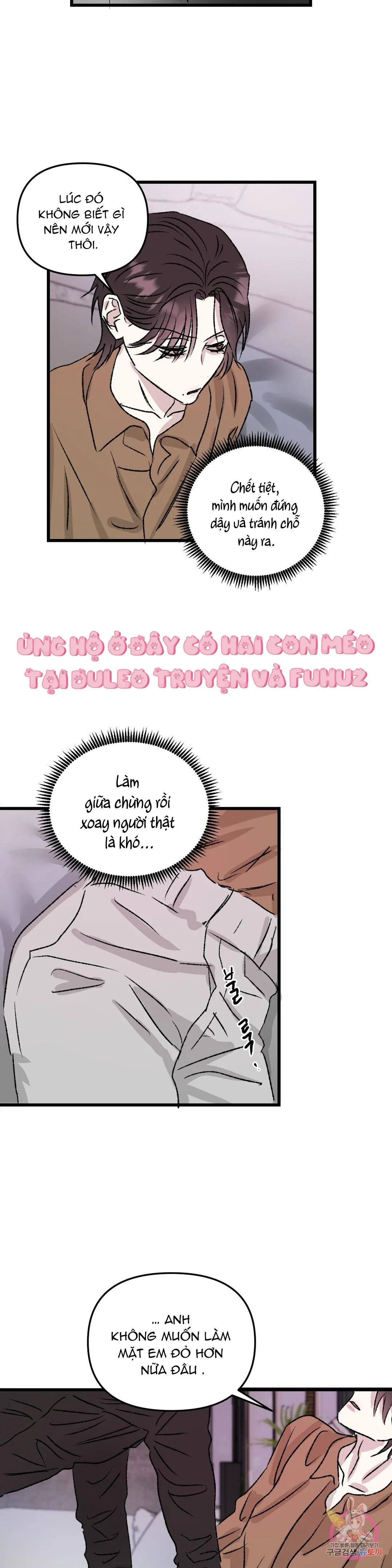 Tuyển Tập Khu chung cư GwangGong - GwangGong Apartment Complex Chapter 37 Trang 25