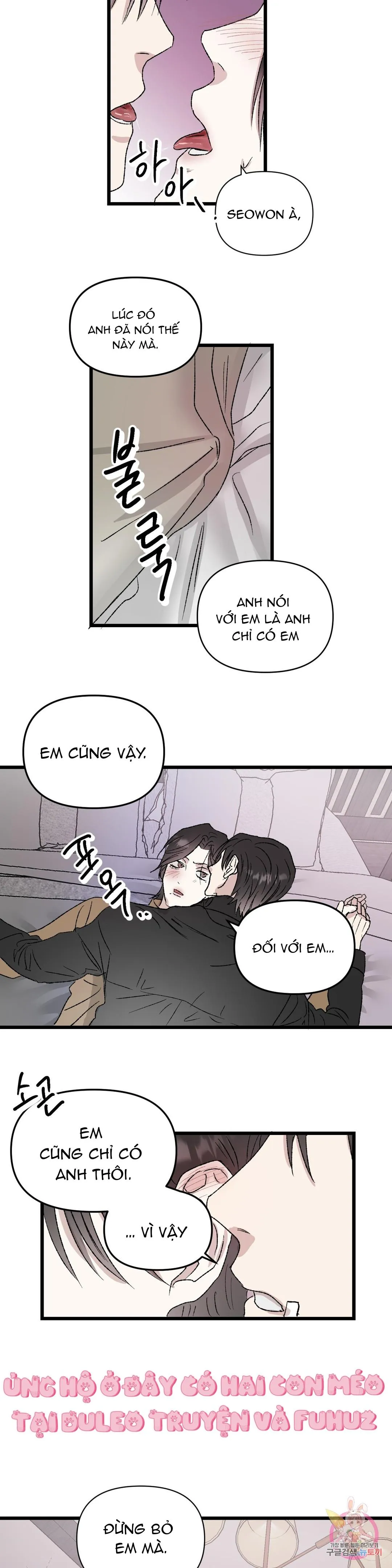 Tuyển Tập Khu chung cư GwangGong - GwangGong Apartment Complex Chapter 38 Trang 5