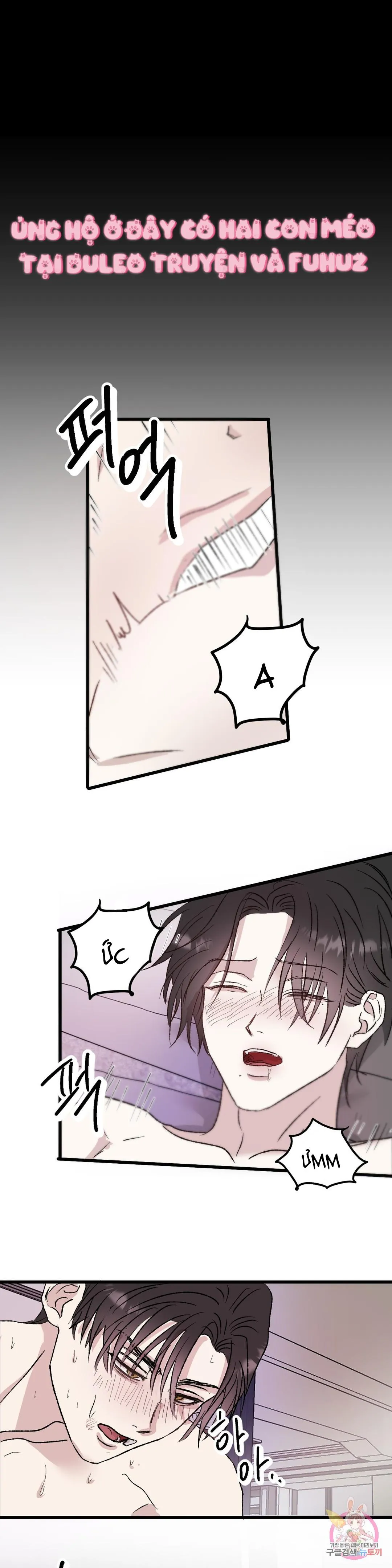 Tuyển Tập Khu chung cư GwangGong - GwangGong Apartment Complex Chapter 38 Trang 10