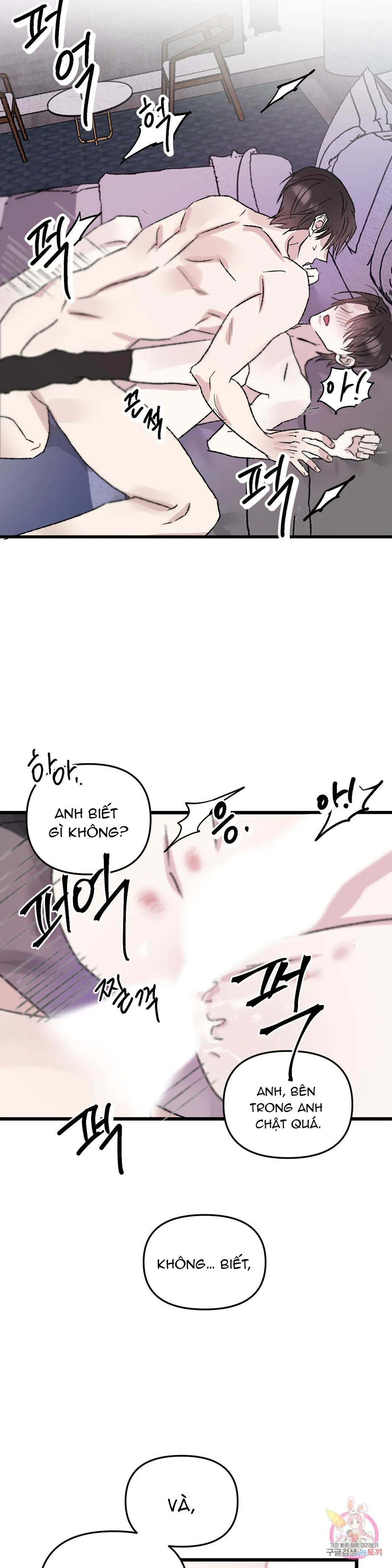 Tuyển Tập Khu chung cư GwangGong - GwangGong Apartment Complex Chapter 38 Trang 11