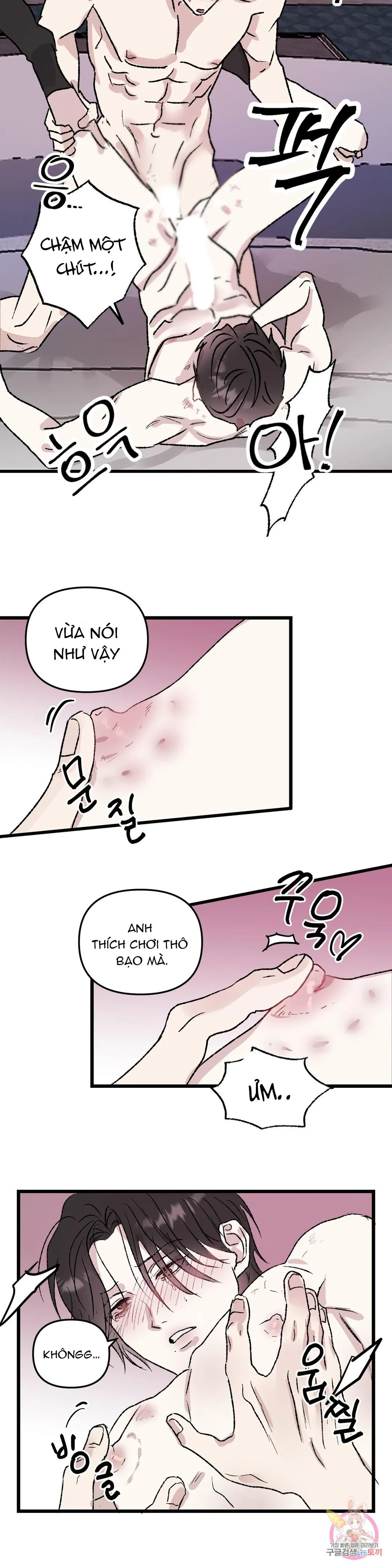 Tuyển Tập Khu chung cư GwangGong - GwangGong Apartment Complex Chapter 38 Trang 13