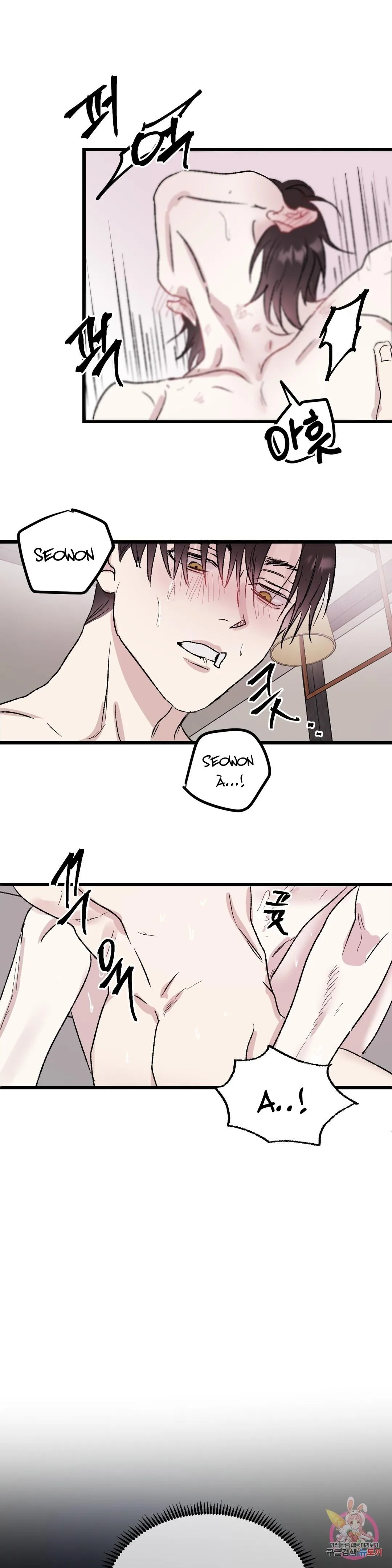 Tuyển Tập Khu chung cư GwangGong - GwangGong Apartment Complex Chapter 38 Trang 14