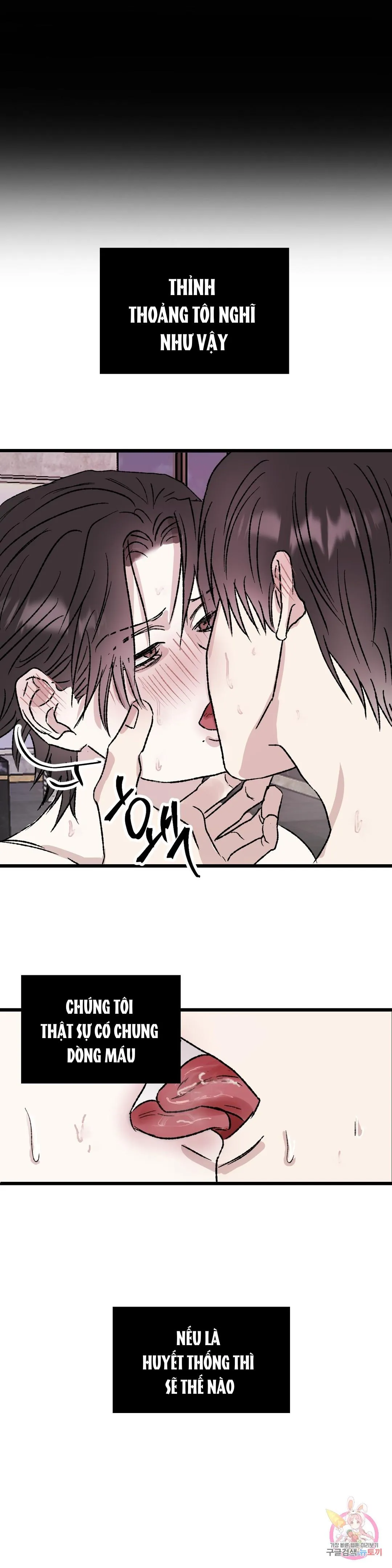 Tuyển Tập Khu chung cư GwangGong - GwangGong Apartment Complex Chapter 38 Trang 16