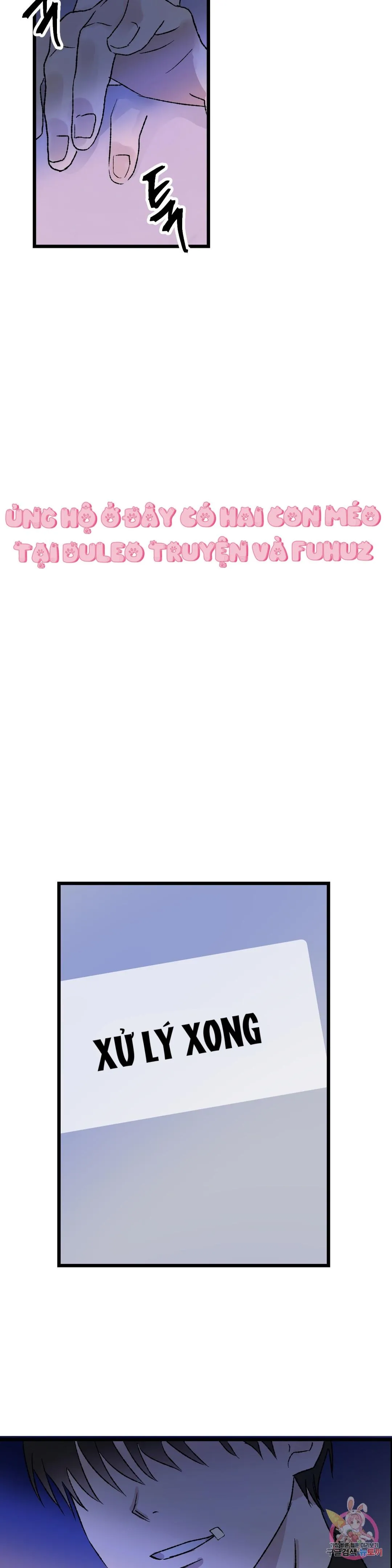Tuyển Tập Khu chung cư GwangGong - GwangGong Apartment Complex Chapter 38 Trang 25