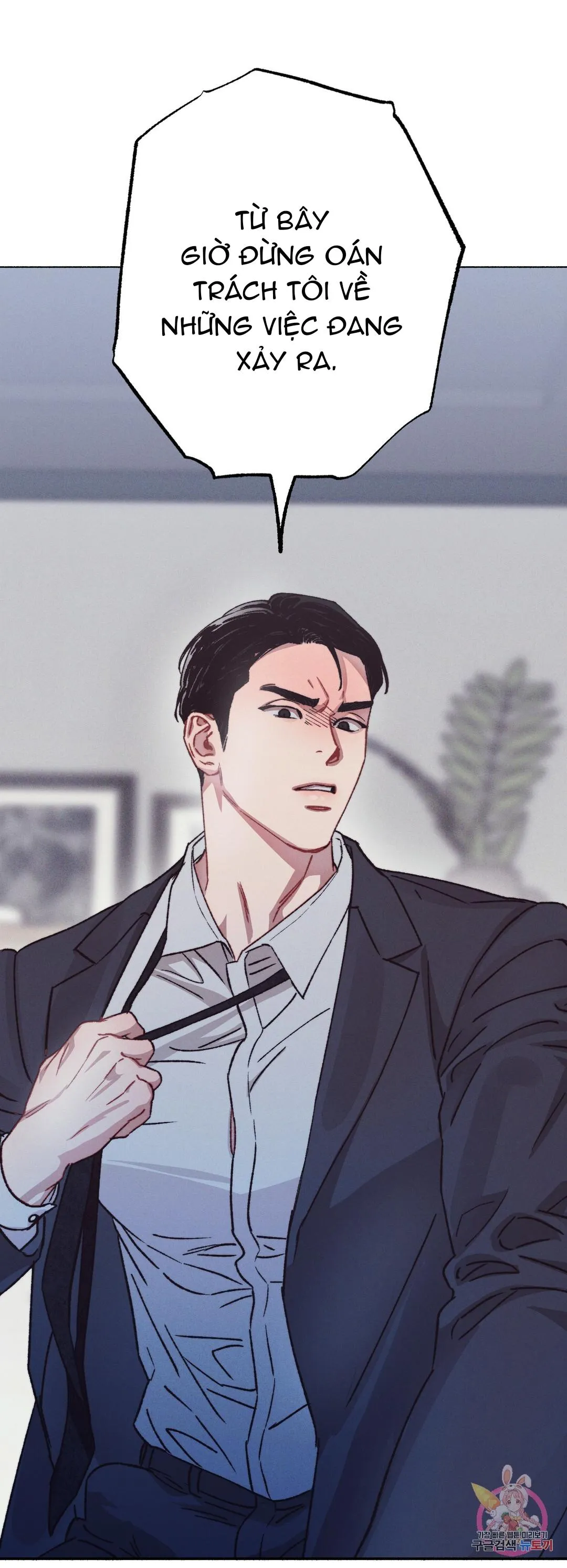 Tuyển Tập Khu chung cư GwangGong - GwangGong Apartment Complex Chapter 39 Trang 4