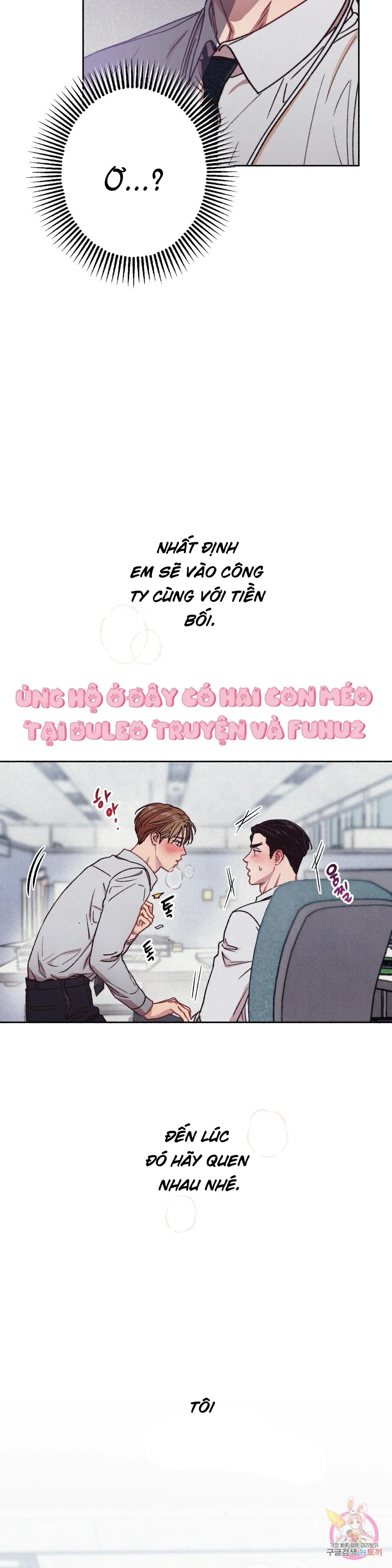 Tuyển Tập Khu chung cư GwangGong - GwangGong Apartment Complex Chapter 40 Trang 10