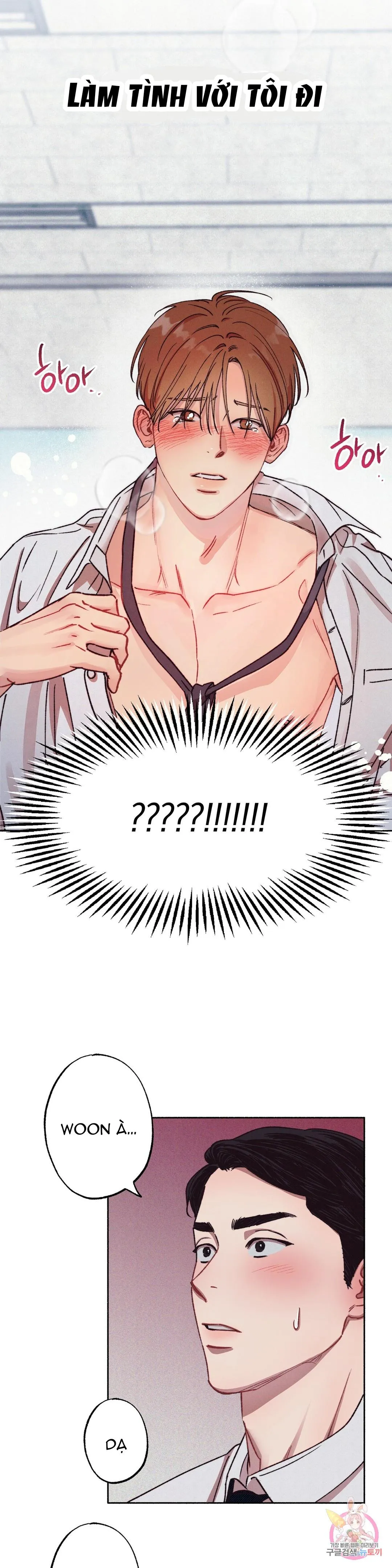 Tuyển Tập Khu chung cư GwangGong - GwangGong Apartment Complex Chapter 40 Trang 11