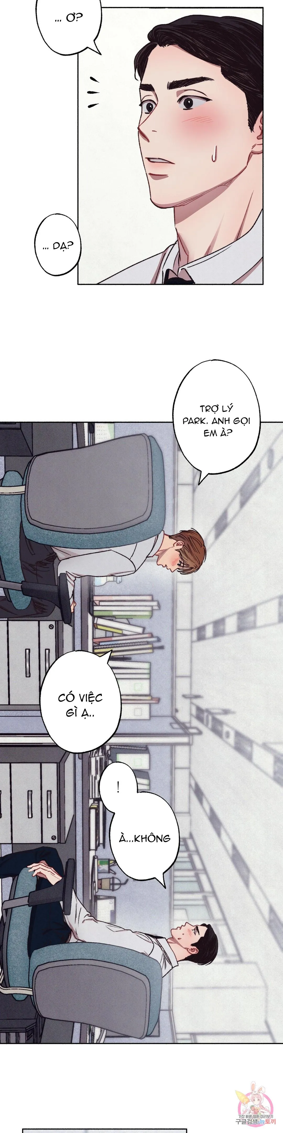 Tuyển Tập Khu chung cư GwangGong - GwangGong Apartment Complex Chapter 40 Trang 12