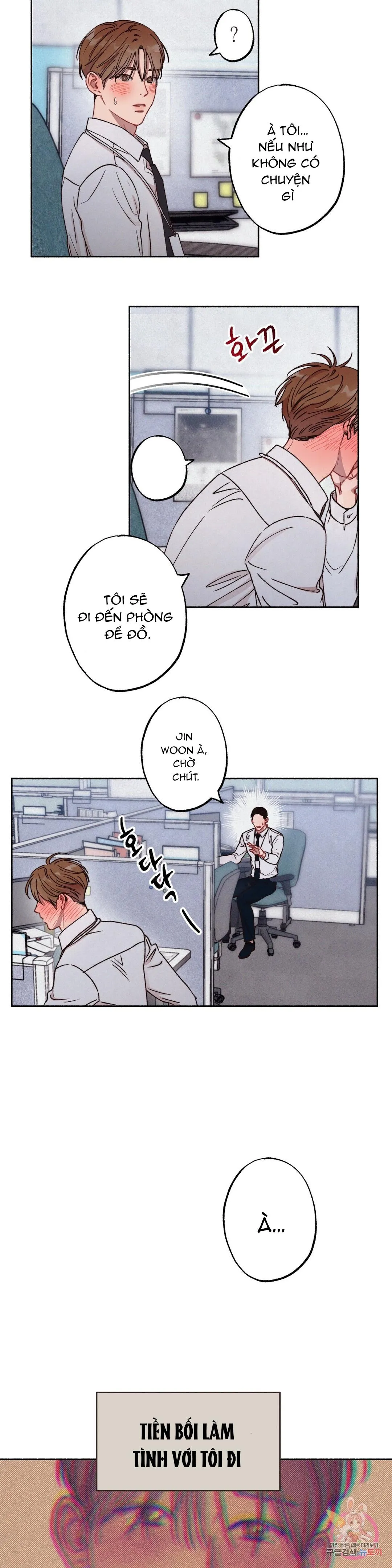 Tuyển Tập Khu chung cư GwangGong - GwangGong Apartment Complex Chapter 40 Trang 13