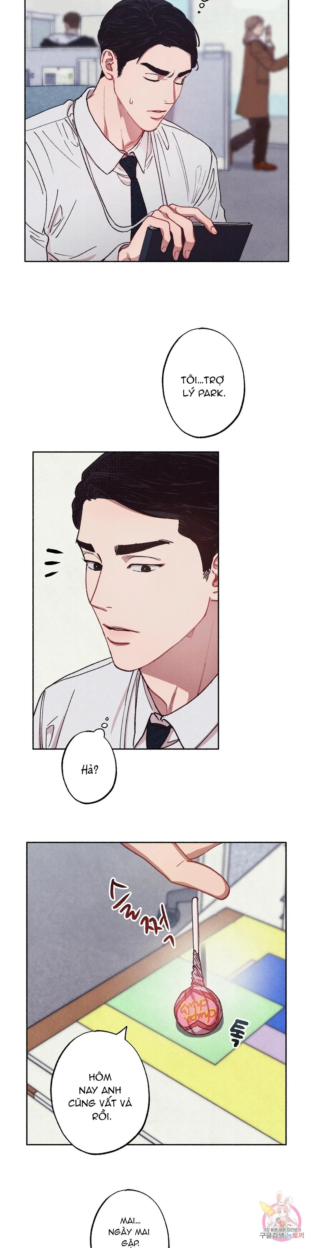 Tuyển Tập Khu chung cư GwangGong - GwangGong Apartment Complex Chapter 40 Trang 22