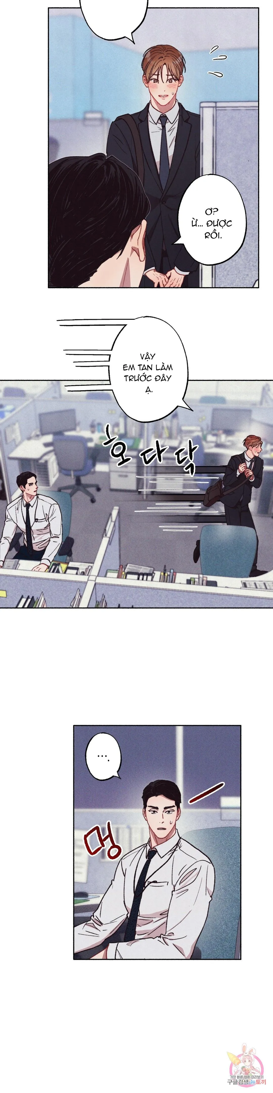 Tuyển Tập Khu chung cư GwangGong - GwangGong Apartment Complex Chapter 40 Trang 23