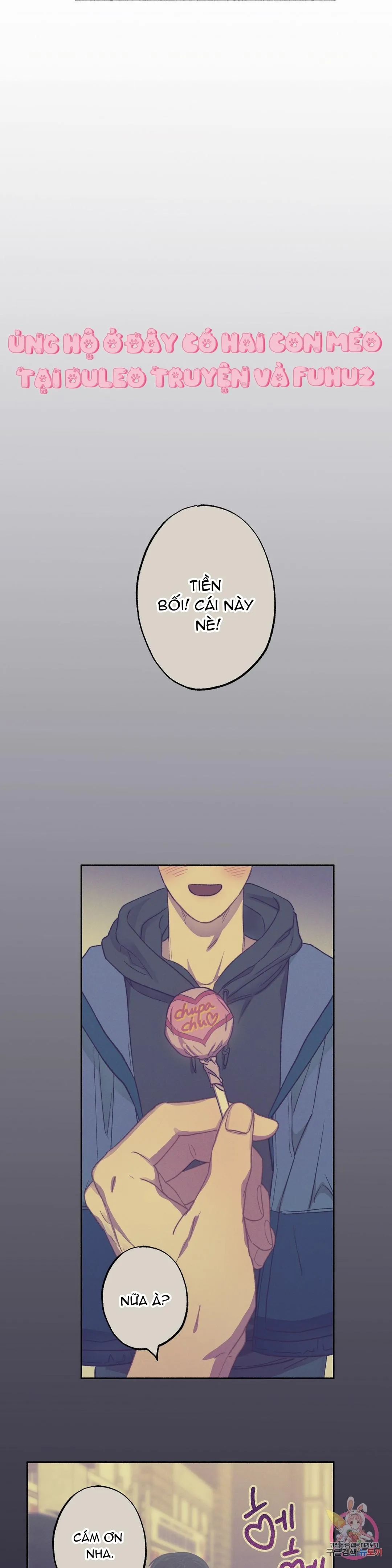 Tuyển Tập Khu chung cư GwangGong - GwangGong Apartment Complex Chapter 40 Trang 25