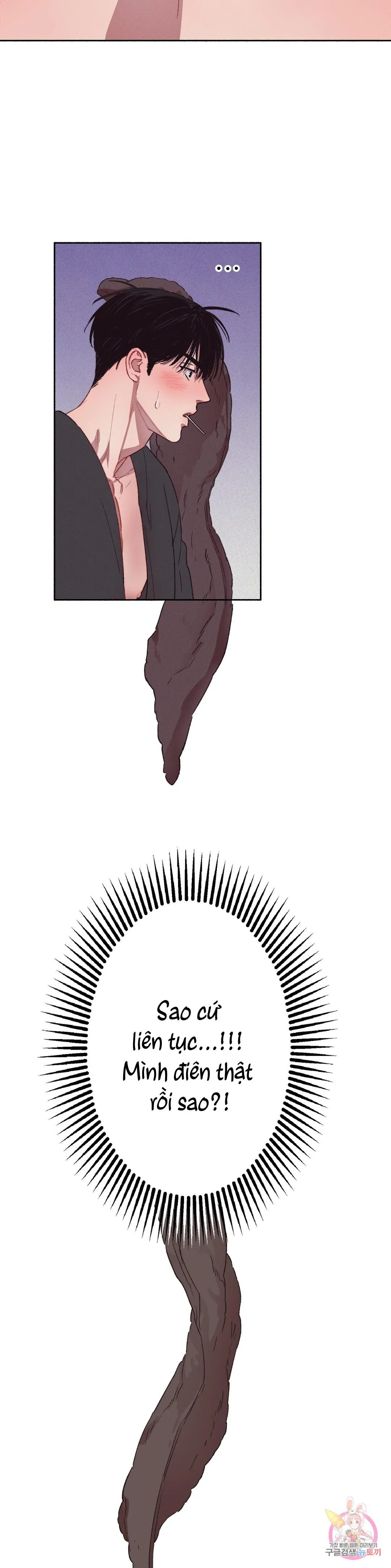 Tuyển Tập Khu chung cư GwangGong - GwangGong Apartment Complex Chapter 40 Trang 29
