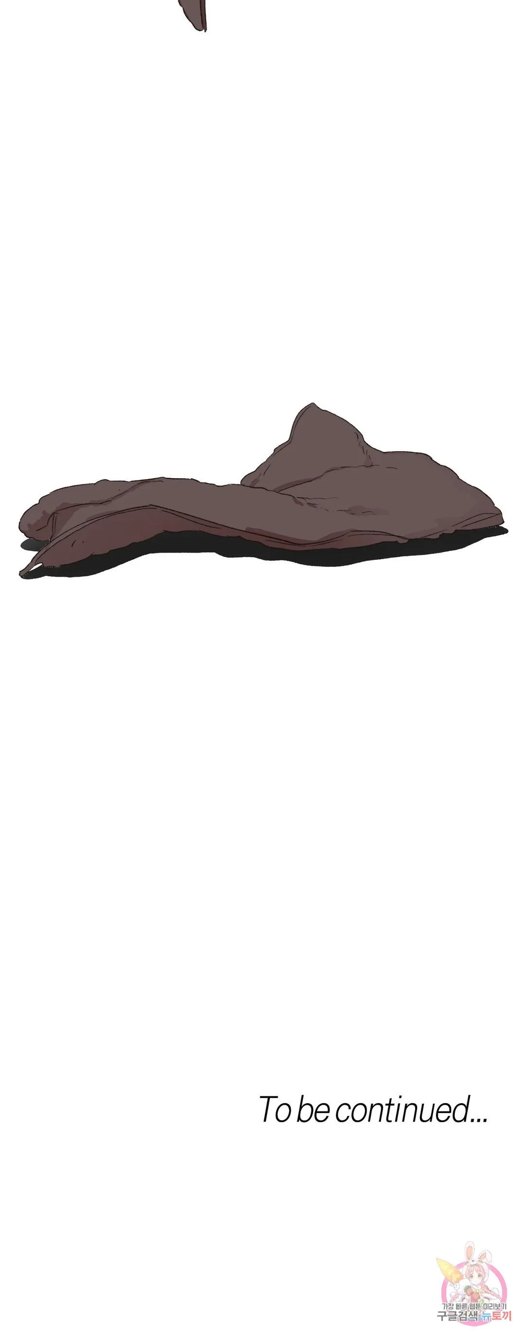 Tuyển Tập Khu chung cư GwangGong - GwangGong Apartment Complex Chapter 40 Trang 30