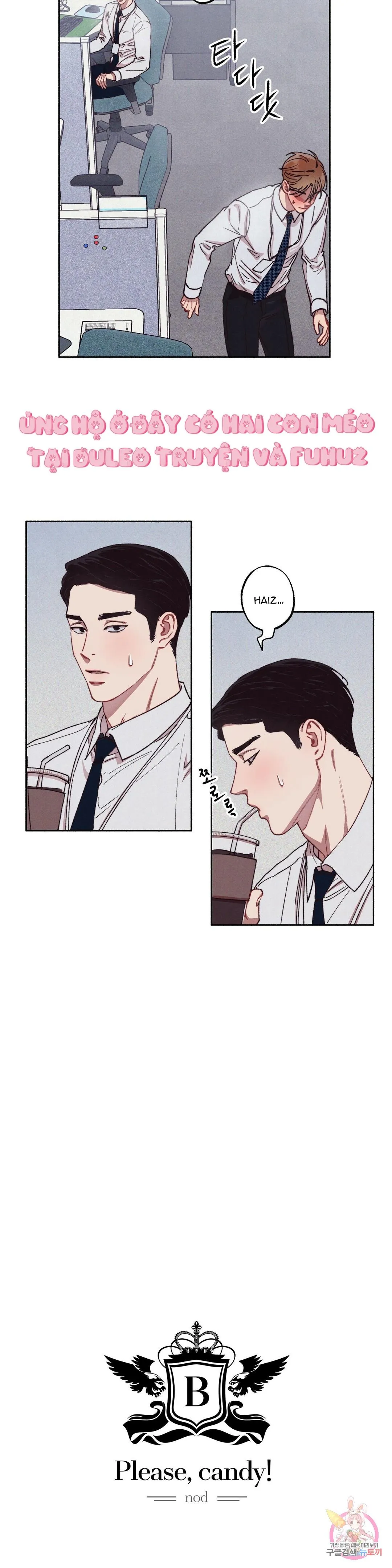 Tuyển Tập Khu chung cư GwangGong - GwangGong Apartment Complex Chapter 41 Trang 5