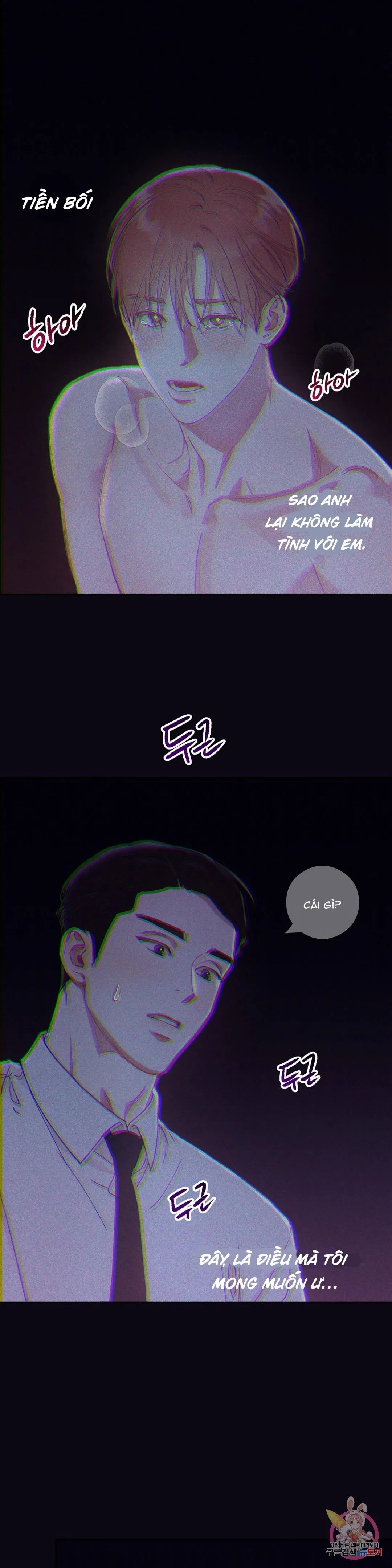 Tuyển Tập Khu chung cư GwangGong - GwangGong Apartment Complex Chapter 41 Trang 9