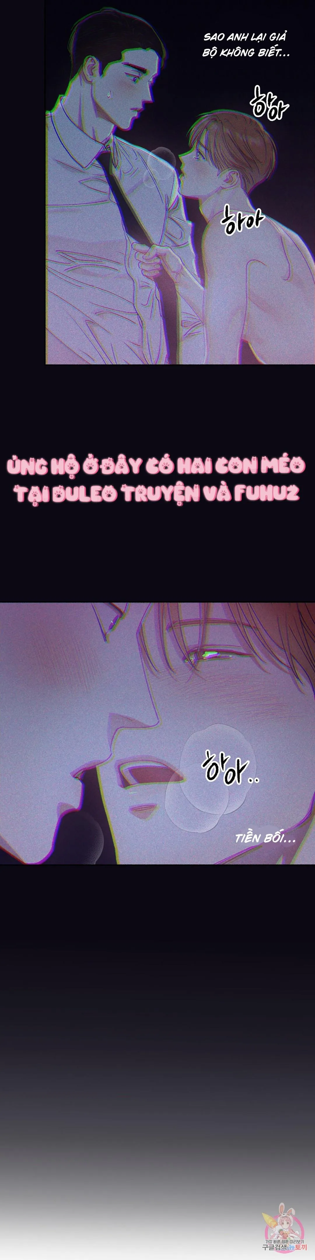 Tuyển Tập Khu chung cư GwangGong - GwangGong Apartment Complex Chapter 41 Trang 10