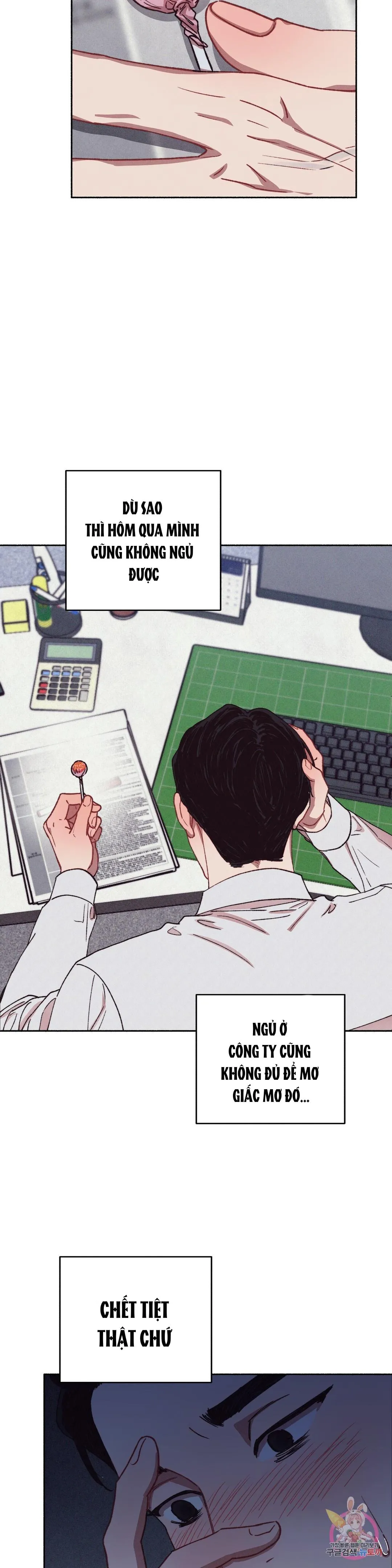 Tuyển Tập Khu chung cư GwangGong - GwangGong Apartment Complex Chapter 41 Trang 13