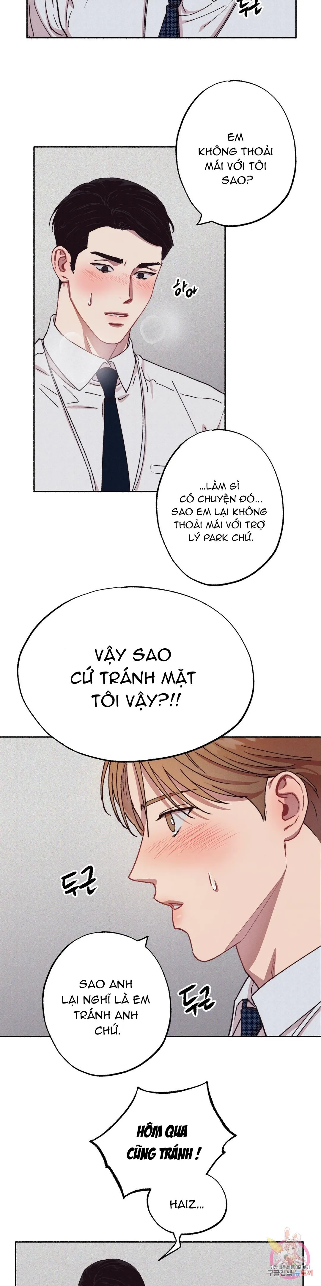 Tuyển Tập Khu chung cư GwangGong - GwangGong Apartment Complex Chapter 41 Trang 19