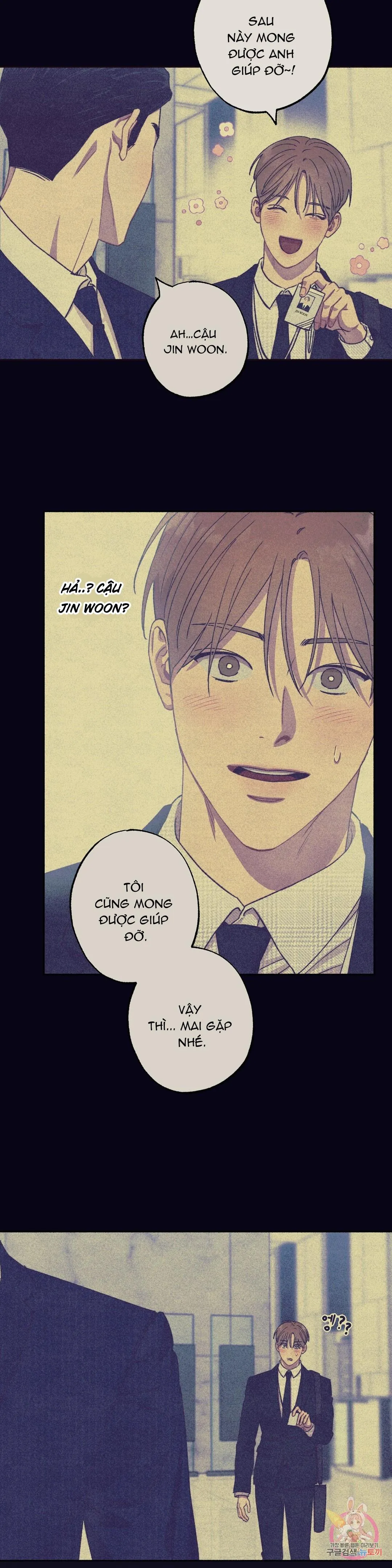 Tuyển Tập Khu chung cư GwangGong - GwangGong Apartment Complex Chapter 41 Trang 22