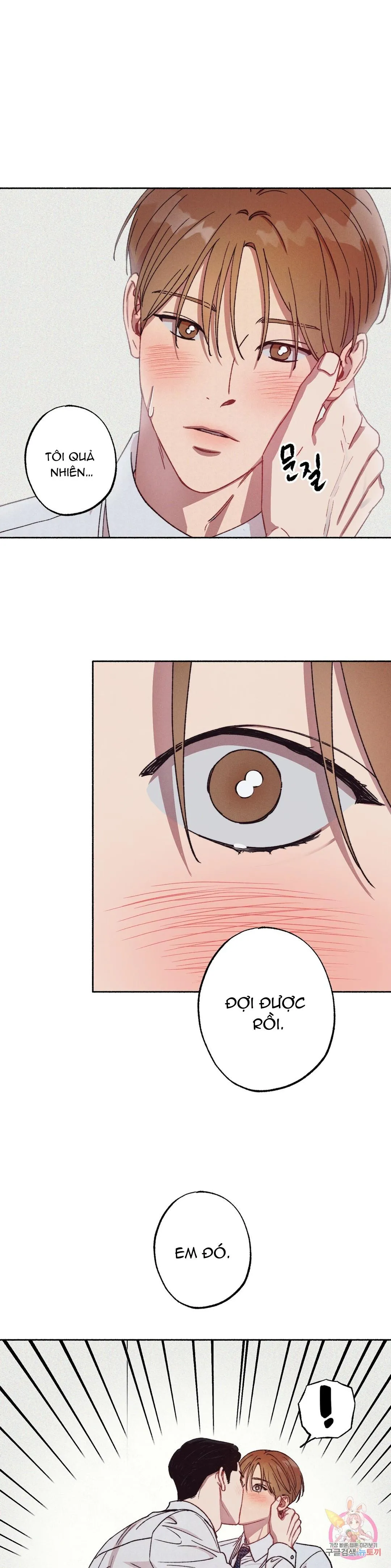 Tuyển Tập Khu chung cư GwangGong - GwangGong Apartment Complex Chapter 41 Trang 26